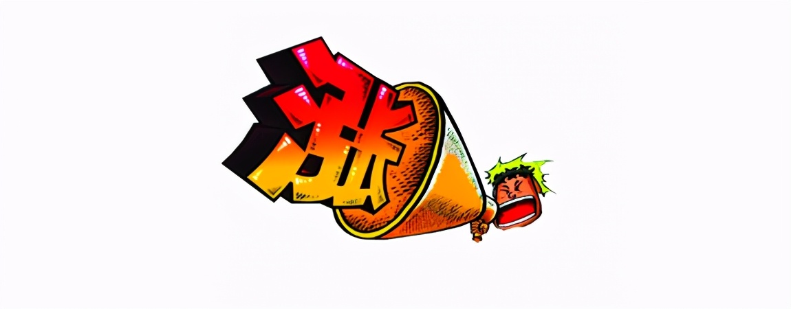 原材料价格上涨官方通知,原材料价格全线上调