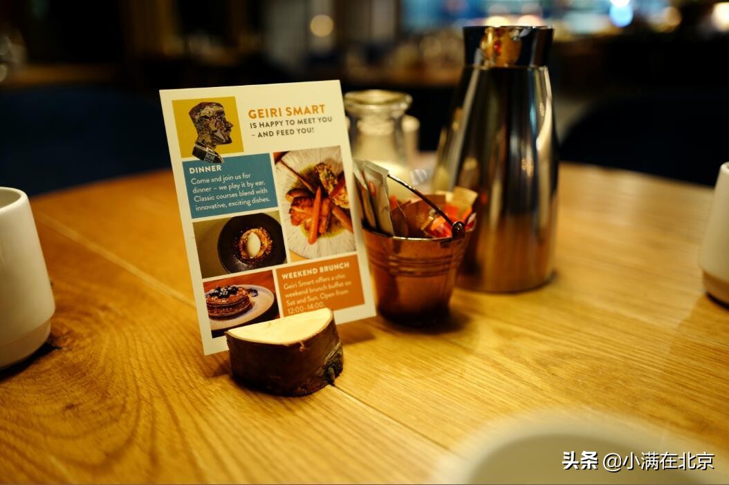 冰岛游玩推荐酒店有哪些,去冰岛住什么酒店