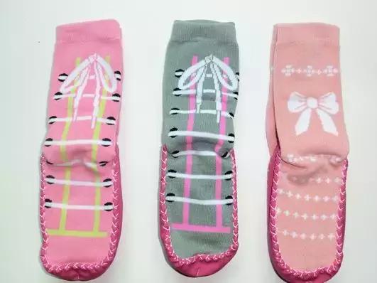 诸暨大伟袜厂,诸暨市大伟袜厂