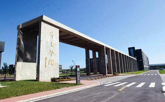 法学政治学就业方向及前景,研究生政治学硕士就业前景