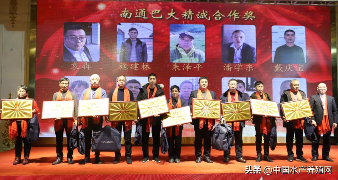 未来五年，实现年销量突破18万吨！南通巴大25周年华诞之际，超400位经销商现场共同见证