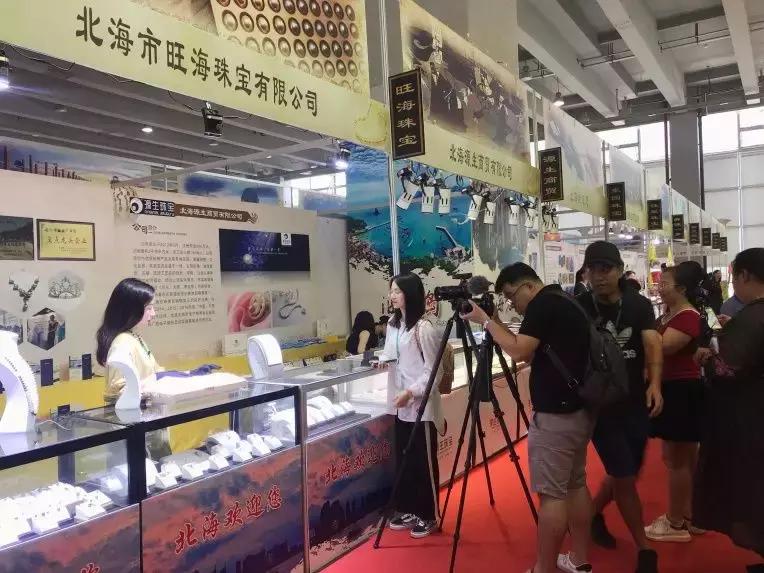 北海买特产攻略,北海特产必买清单