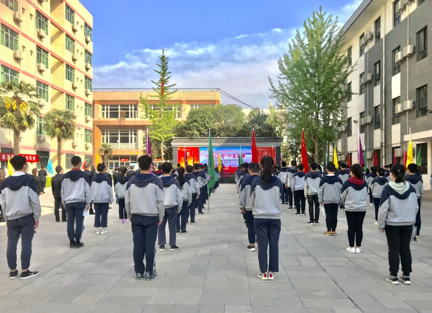 长安一中举行“冲刺高考•不负韶华”誓师大会
