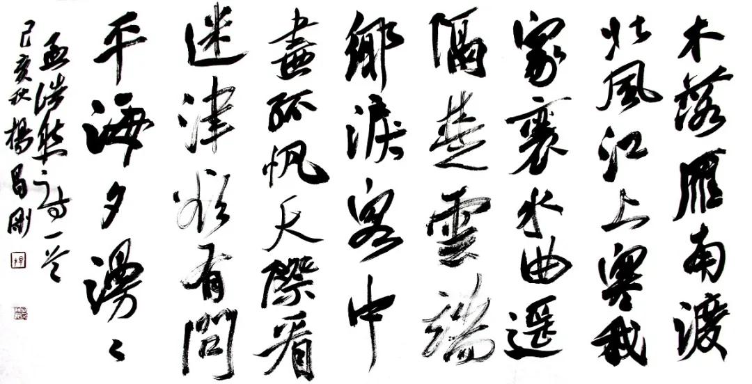 漆钢|相承骚雅话昌刚