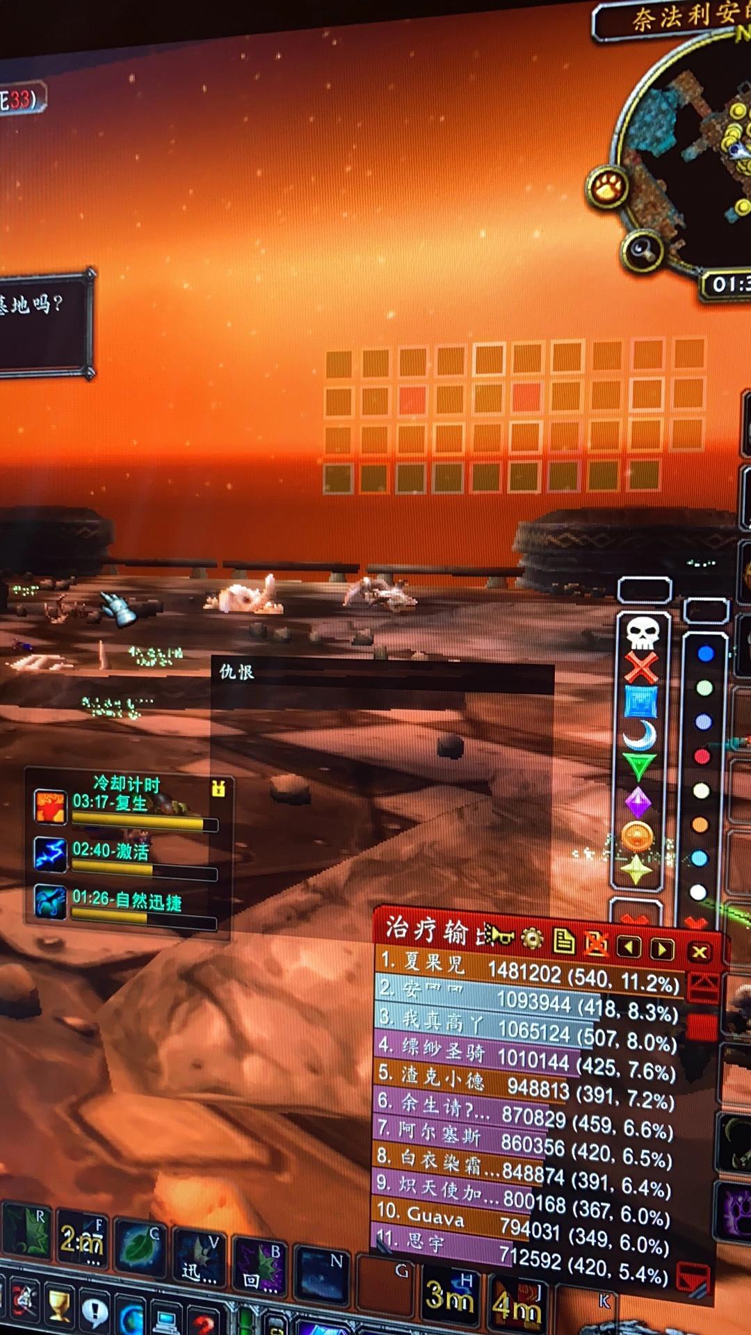 魔兽世界怀旧服奶骑治疗手法视频,怀旧服愈合暴击流奶德手法