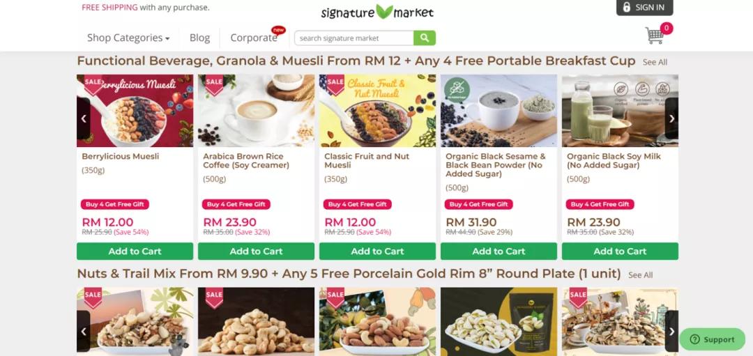 澶ч┈璐墿鏀荤暐瑙嗛,澶ч┈瓒呭競璐墿