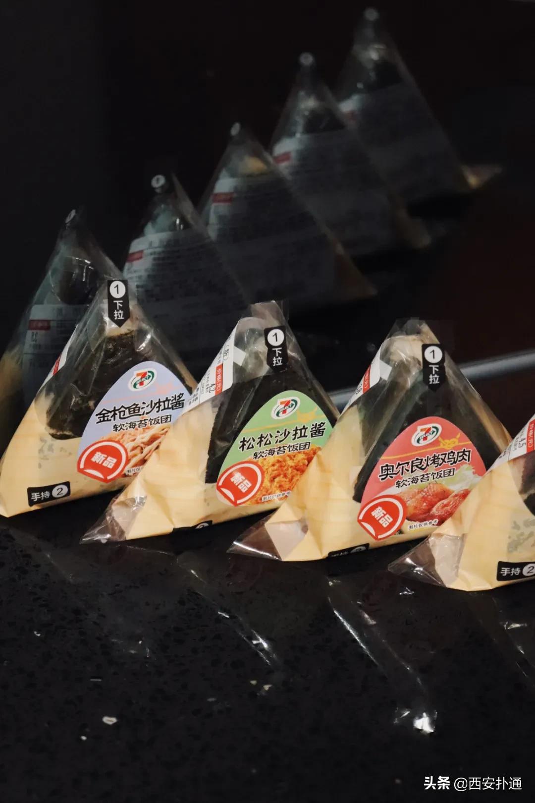 711饭团加热好吃还是不加热,711饭团泰式辣肉好吃吗