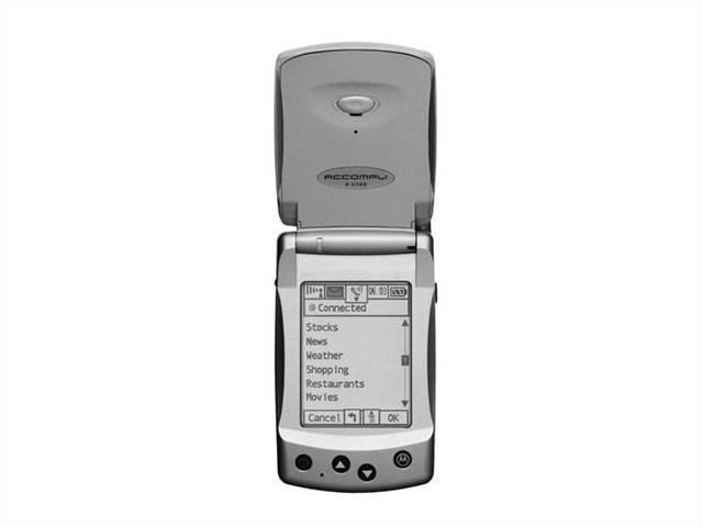 摩托罗拉工业设计能力,摩托罗拉工业设计