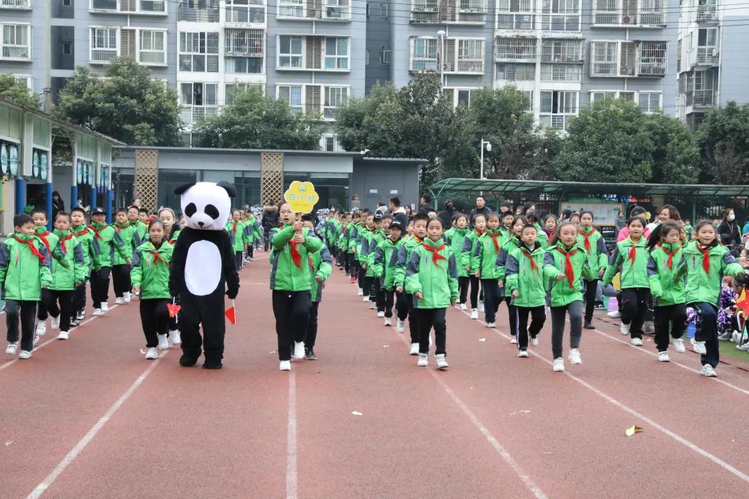 成都市双流区迎春小学,双流县东升迎春小学