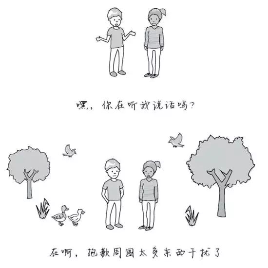 孩子内向和家长有原因吗,孩子内向性格是如何养成的