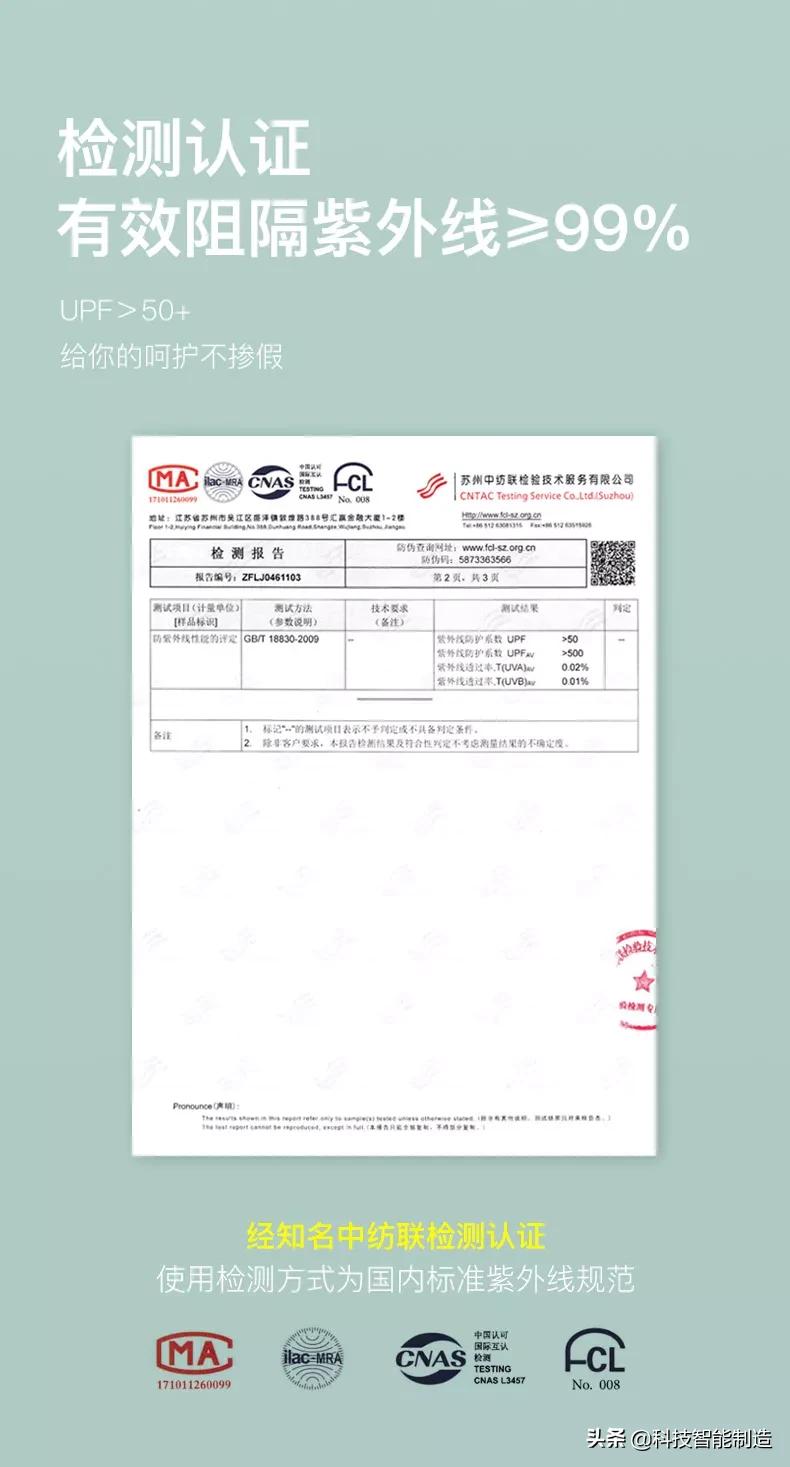 中国做伞最好的企业,中国制造的最好的伞