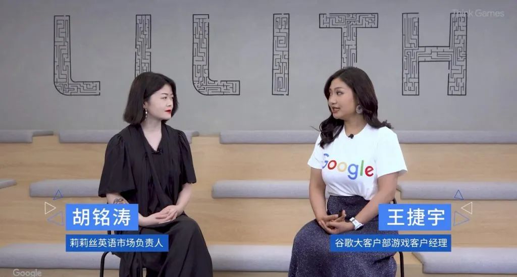 中国厂商海外夺冠，听听莉莉丝、三七、MagicTavern怎么说