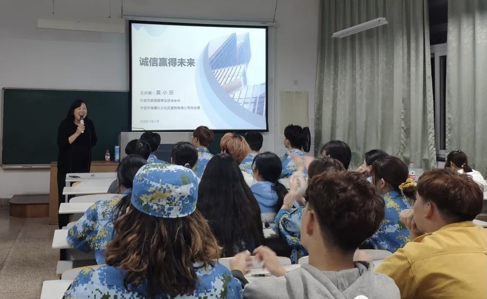 家政从业人员年轻化,家政行业年轻化