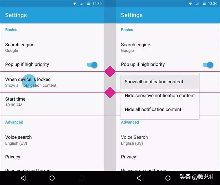 androidui的设计原则包含哪些,android设计规范意思
