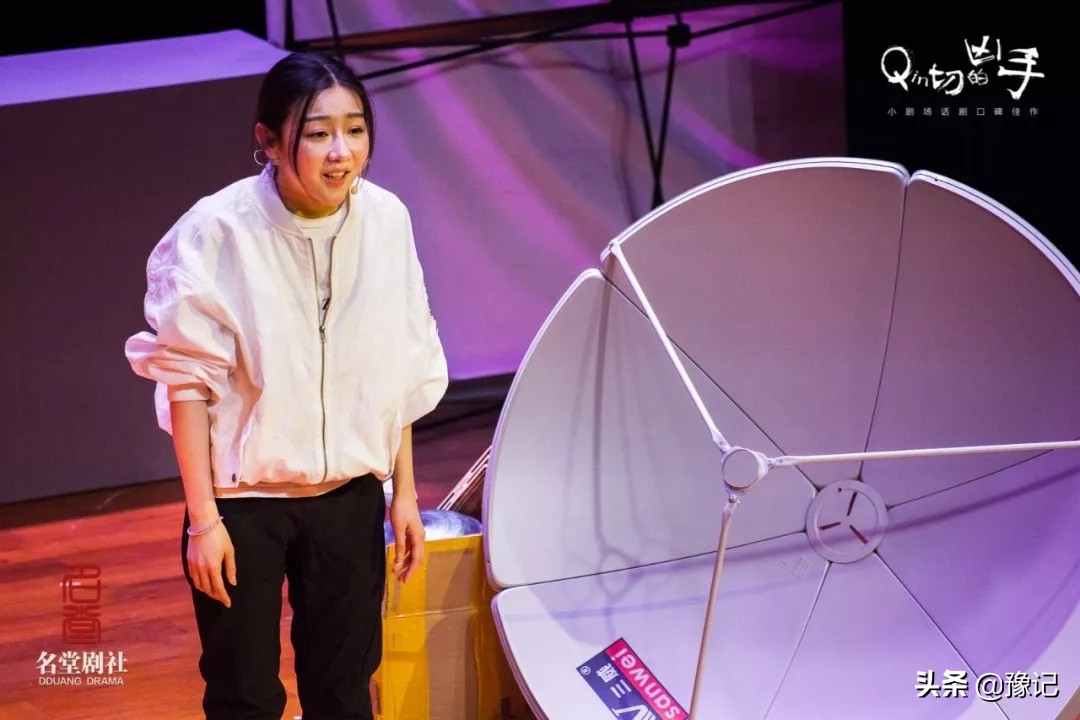 高压下的年轻人为啥喜欢上天台？