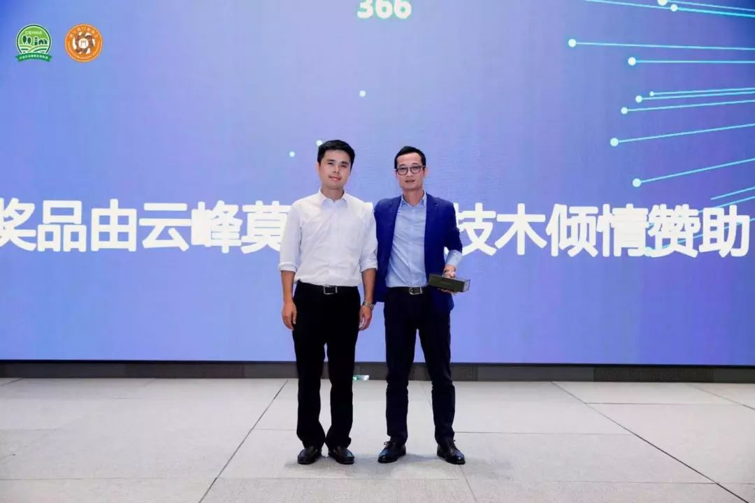 2019全球家居博览会,全球pcd峰会