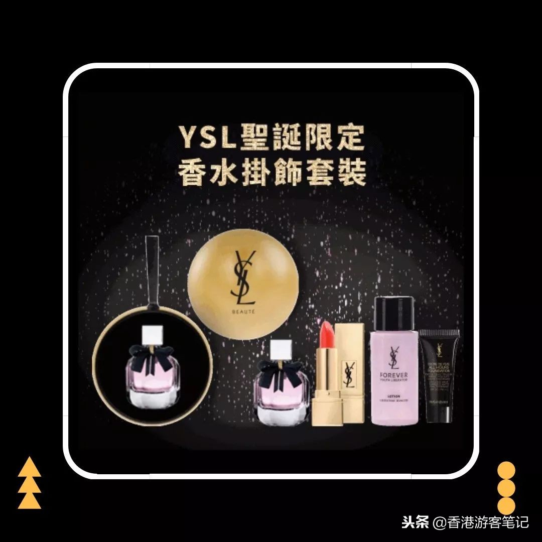 3折Adidas、Nike!潘多拉居然还免费送手链!