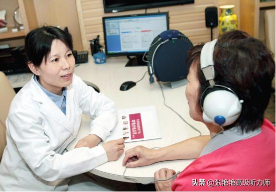 只有听不见听不清才需要重视吗？小心，听力太好也可能不是件好事