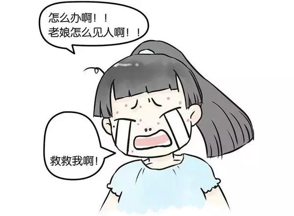 这种病虽不起眼，却能让人痒到怀疑人生，冬季高发！