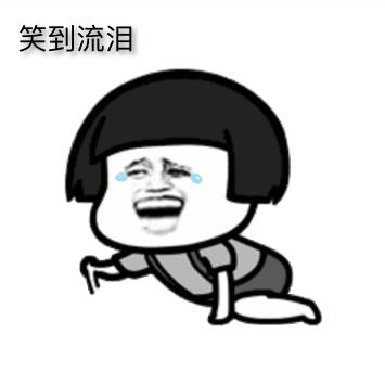 戚薇推荐的隔离妆前乳,戚薇推荐平价粉底液