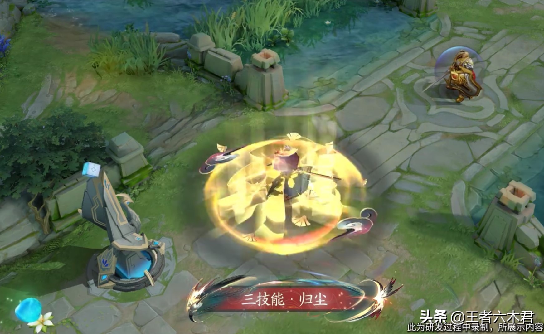 曜fmvp皮肤什么时候上线,曜fmvp皮肤爆料时间