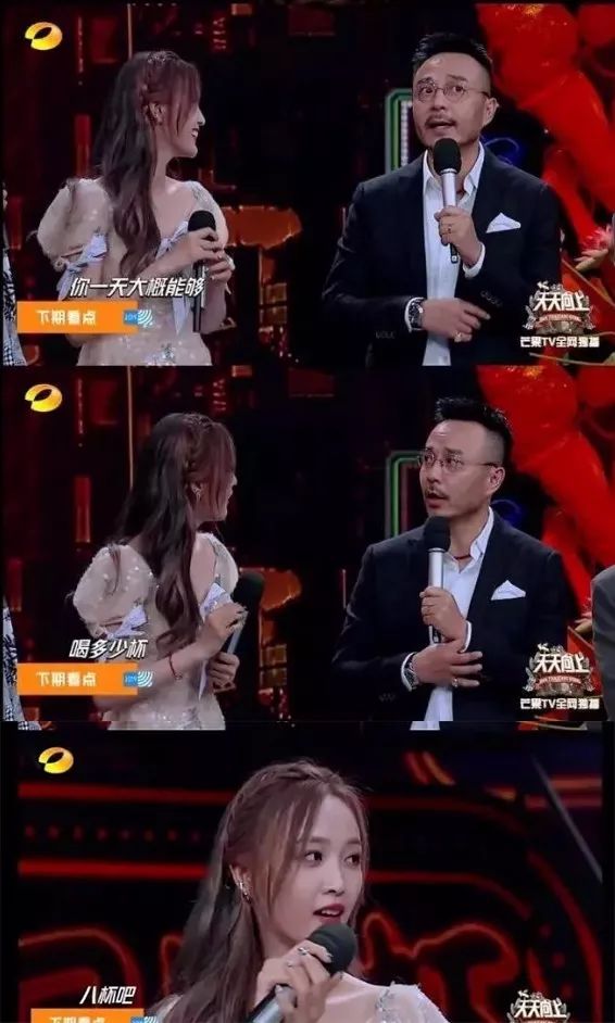 一天喝八杯奶茶会死吗,一天喝杯奶茶会发胖吗