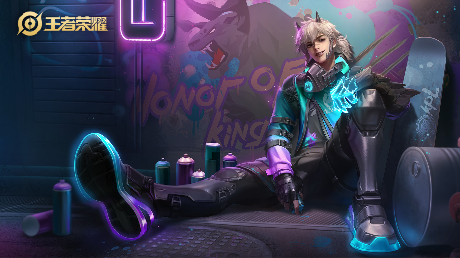 王者荣耀曜fmvp会不会下架,王者荣耀曜fmvp卡点