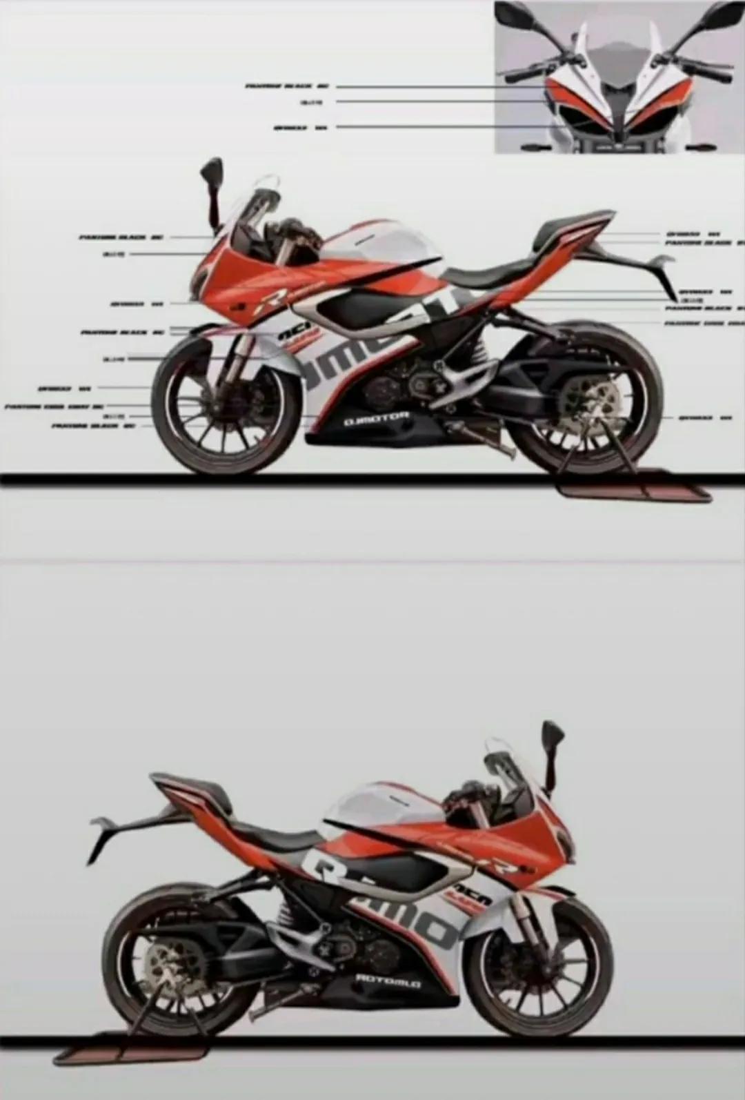 qjmotor赛250新车售价,qjmotor赛250青春版是单摇臂吗