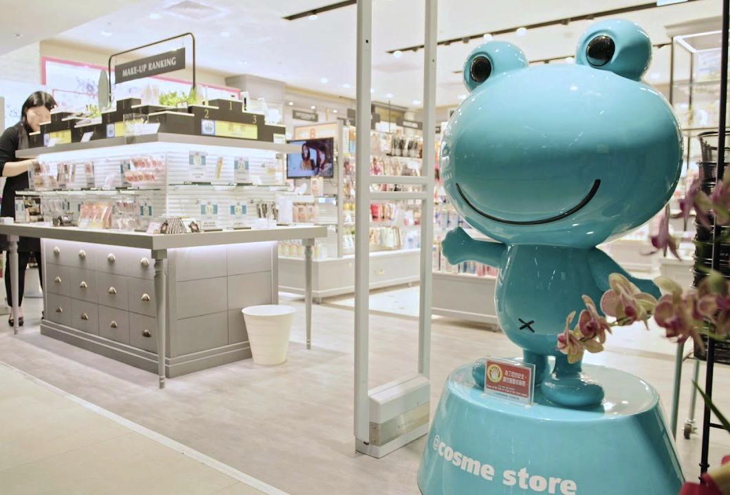 日本的cosme大赏护肤品是真的吗,日本cosme2018护肤