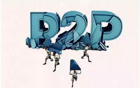 深圳警方破获涉案13亿套路贷,涉案资产超10亿元广东警方