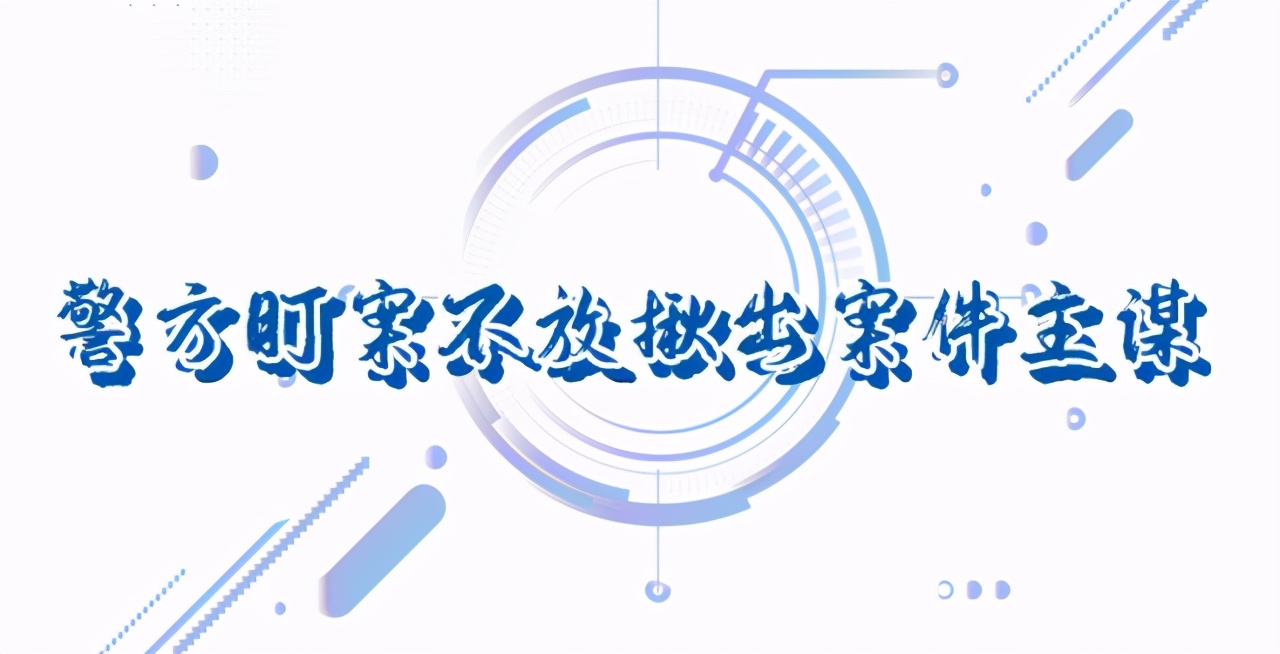 缃戠粶榛戝姹傝亴,缃戠粶榛戝琚姄妗堜緥