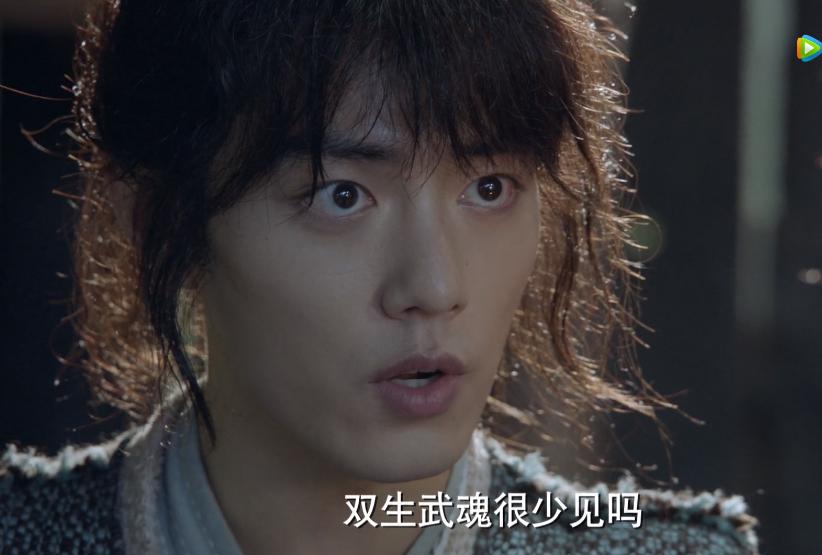 斗罗大陆肖战播出效果,斗罗大陆肖战经典镜头