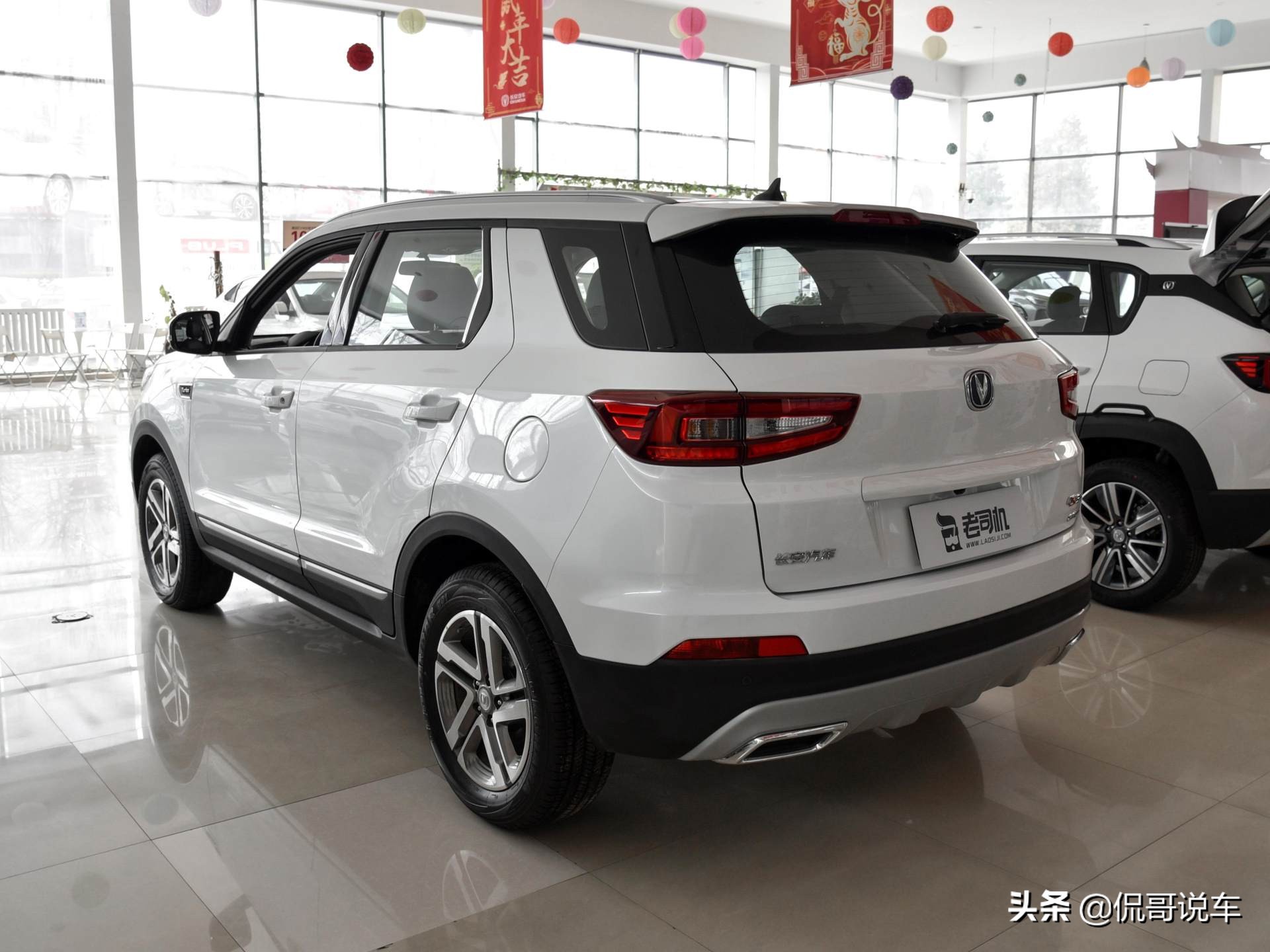 二代长安cs55plus尊贵油耗怎么看,长安cs55plus真实油耗多少钱1公里