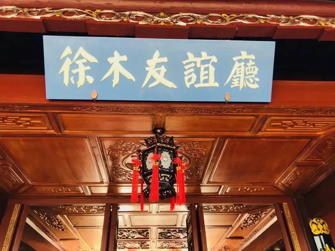 丽江木府家院,丽江纳西族人心里的紫禁城