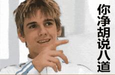 中草药护垫真的有用吗,护垫真的有用吗