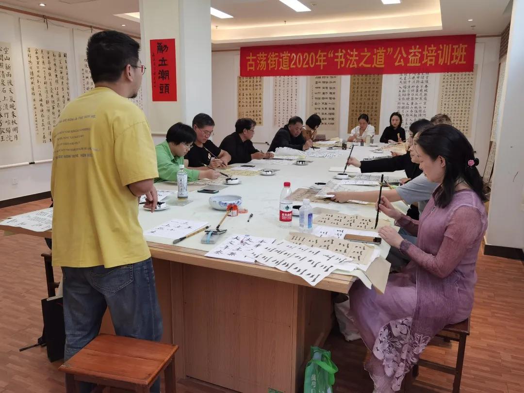 西湖区声乐培训班,茶艺书法培训