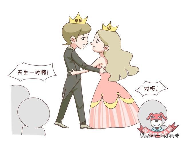 牛奶的钙和果蔬的钙有冲突吗,水果和牛奶一起吃影响钙吸收吗