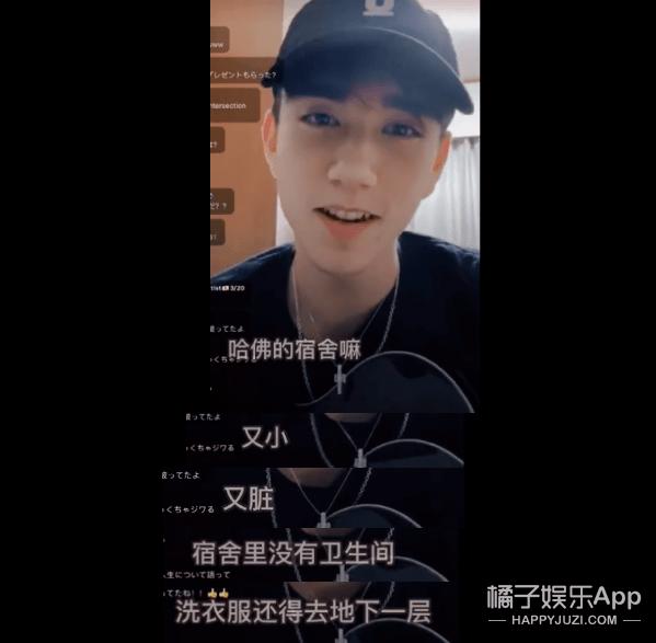 翻译被抓去选秀,翻译老师被抓到选秀