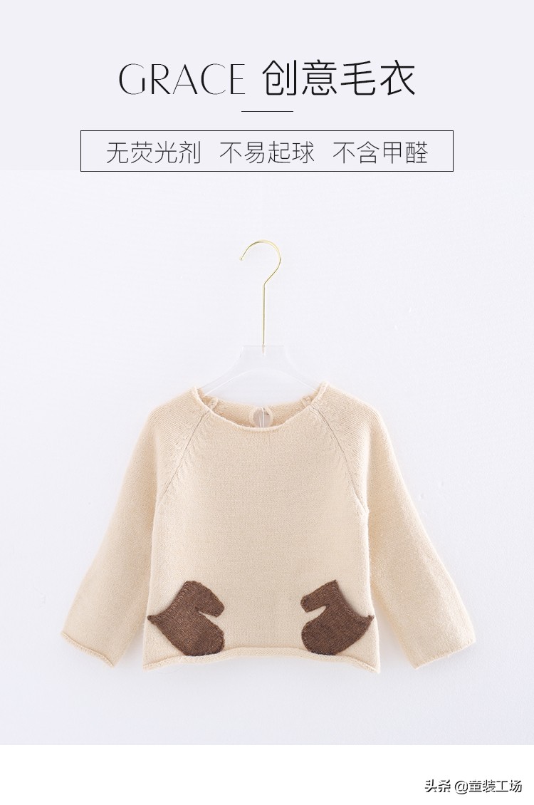 入秋了给宝贝备几套秋装,马上入秋了穿什么秋装好小学生