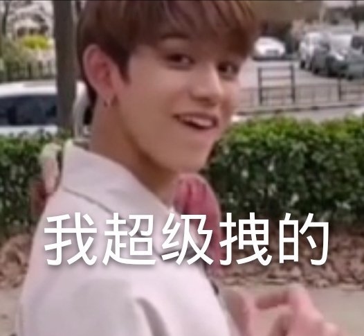 nct成员定位介绍,nct02