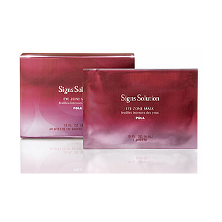 去黑眼袋的眼膜排行榜,抗皱去眼袋眼膜排行榜