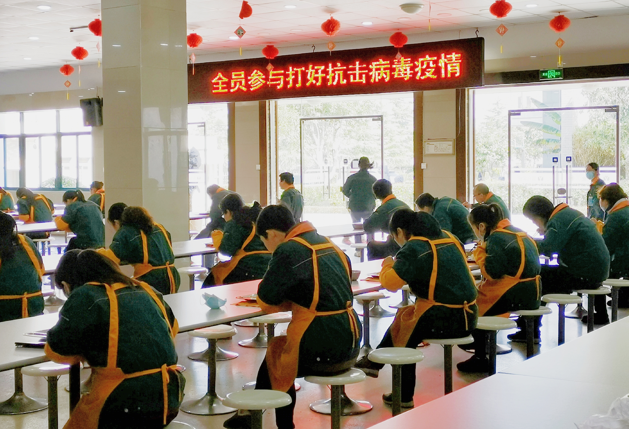 许洪键：做好疫情防控，尽快恢复生产，是对国家和企业最大的贡献