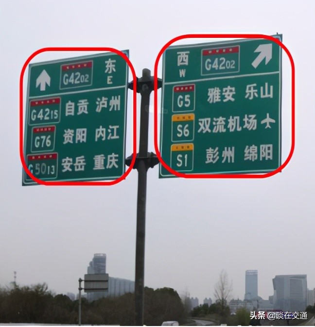 成都天府机场临时交通管控,成都双流机场地面交通标识