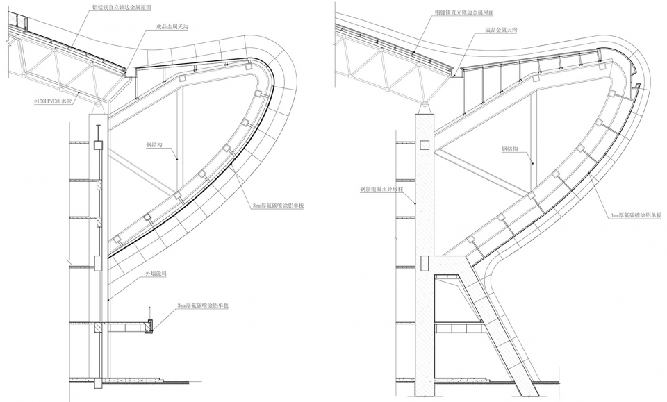 映山独玉苍，滨水双杜鹃--浙江苍南体育中心