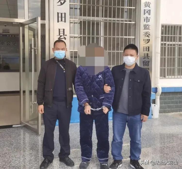 警方捣毁流水上亿的洗钱团伙,张店警方成功打掉一洗钱犯罪团伙