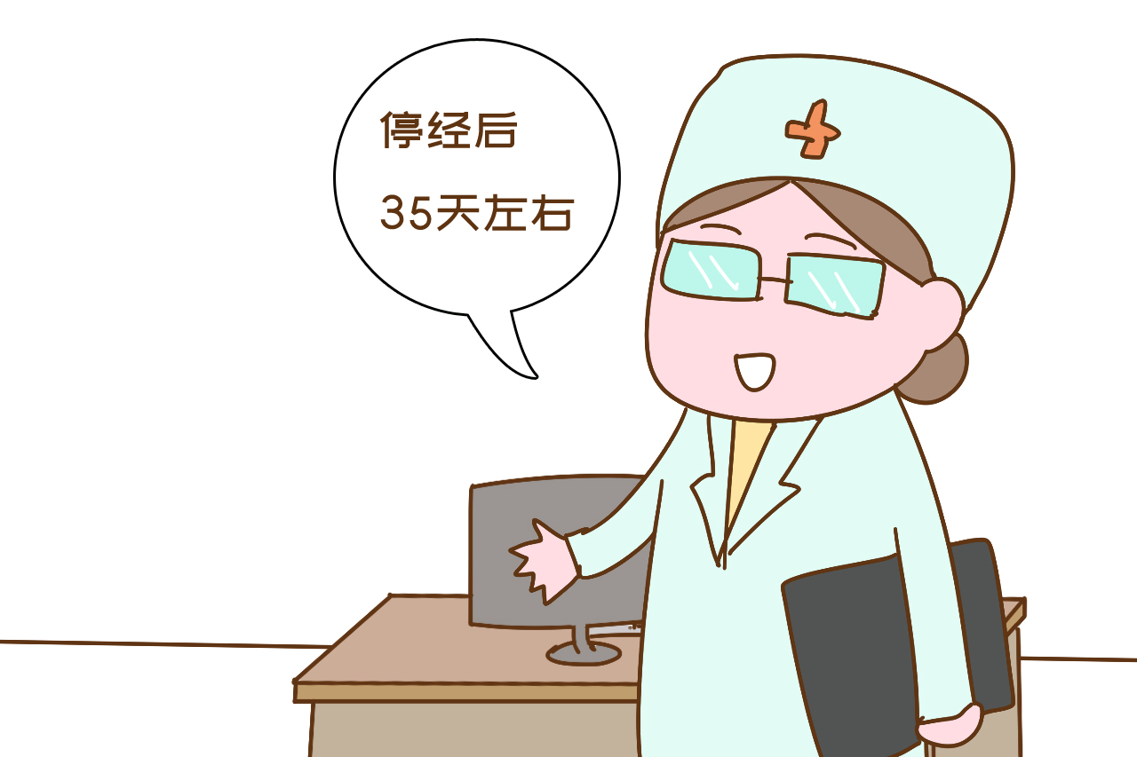 孕初期禁忌与注意事项,孕早期安胎的误区