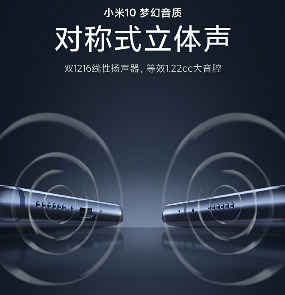 乐檬x3和小米10s哪个外放更好,雷军称赞小米