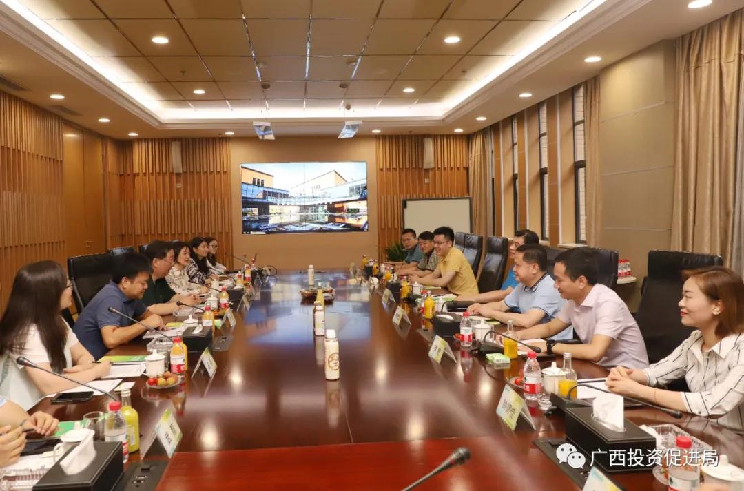 嫽扎咧！携手西部陆海新通道桂陕合作再谱新篇章——自治区投资促进局组队赴陕西开展“民企入桂”精准招商