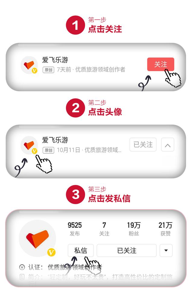 曾抵挡住侵略者脚步的半岛，如今对华免费电子签，鱼子酱*公论**斤卖