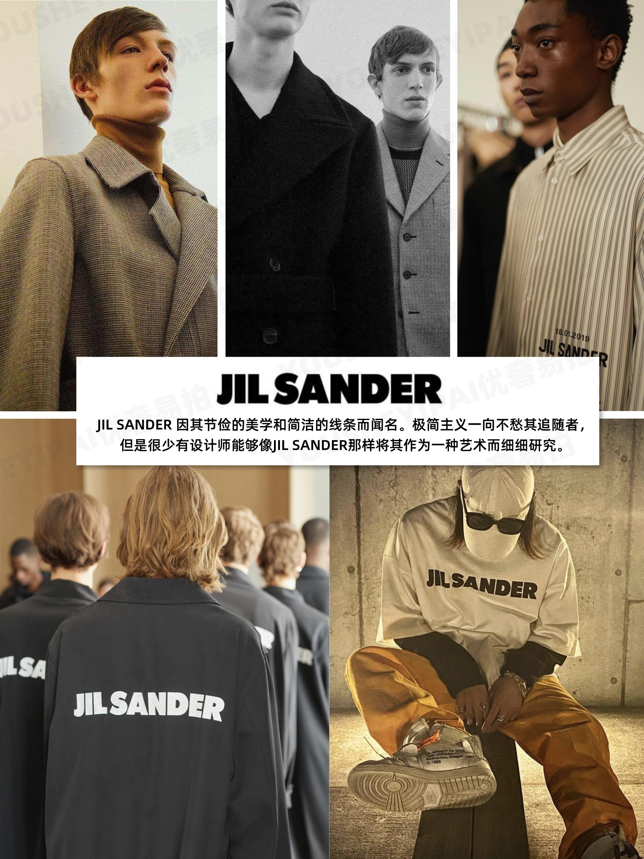 二手奢侈品热门,二手奢侈品种草